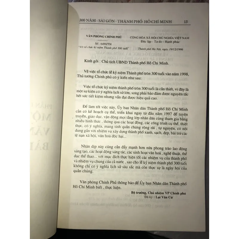 300 năm - Sài Gòn - TP. Hồ Chí Minh  606048