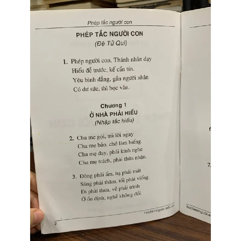 Phép tắc người con- Lý Dục Tú, Vá Tùng Nhân 601900