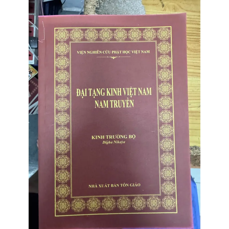 SÁCH KINH TRƯỜNG BỘ - 1 QUYỂN - 100K 1037655