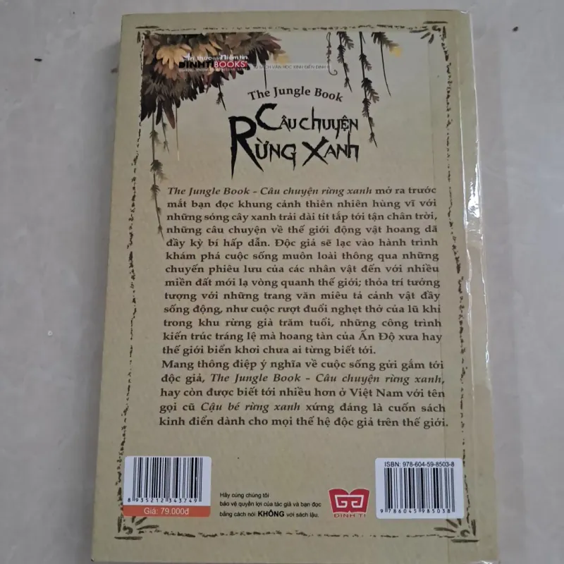 Câu Chuyện Rừng Xanh - The Jungle Book 782509