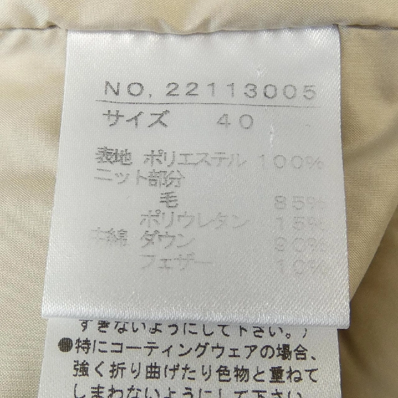 Áo khoác lông vũ DUAL VIEW 627138