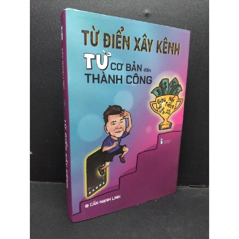 Từ điển xây kênh (bìa cứng) mới 90% bẩn nhẹ 2022 HCM1410 Cấn Mạnh Linh KỸ NĂNG 306058