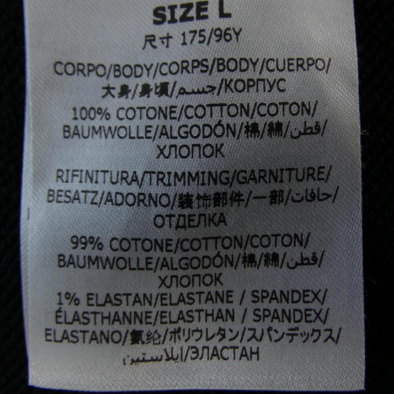 Áo khoác nỉ STELLA MCCARTNEY Sunshine Hoodie 631671