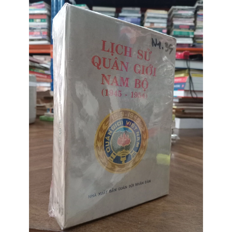 Lịch sử quân giới nam bộ (1945-1954) 499498