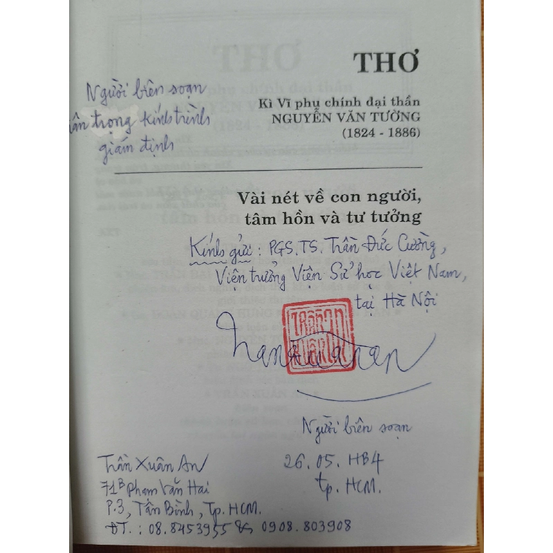 Photo Thơ Kỳ Vĩ đại thần Nguyễn Văn Tường N19 - 558 trang LỊCH SỬ - CHÍNH TRỊ - TRIẾT HỌC ANTQ2012-214 737601