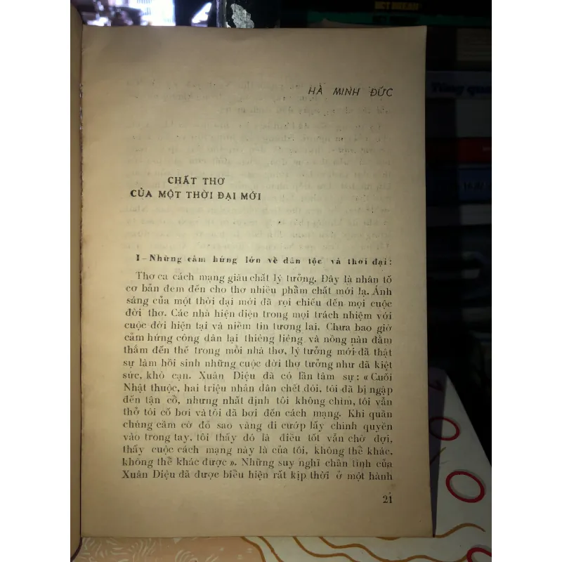 40 năm văn học tiểu luận phê bình  932392