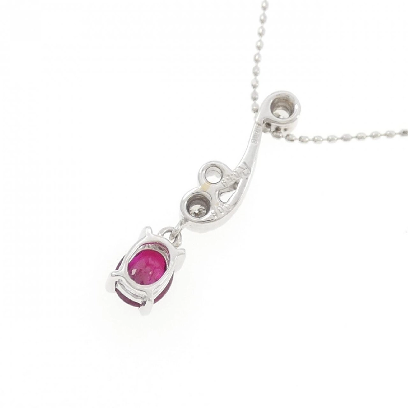 K18WG Dây chuyền ruby 0.59CT - Hàng hiệu Chính hãng 859050