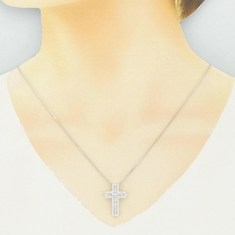 Dây chuyền kim cương 750WG/K18WG 0.87CT - Hàng hiệu Chính hãng 858578