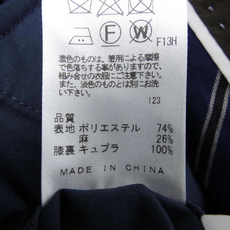 Quần JOSEPH ABBOUD - Hàng hiệu Authentic 892177