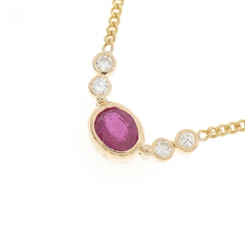 K18YG Nhẫn Ruby 0.56CT - Hàng hiệu Chính hãng 860523