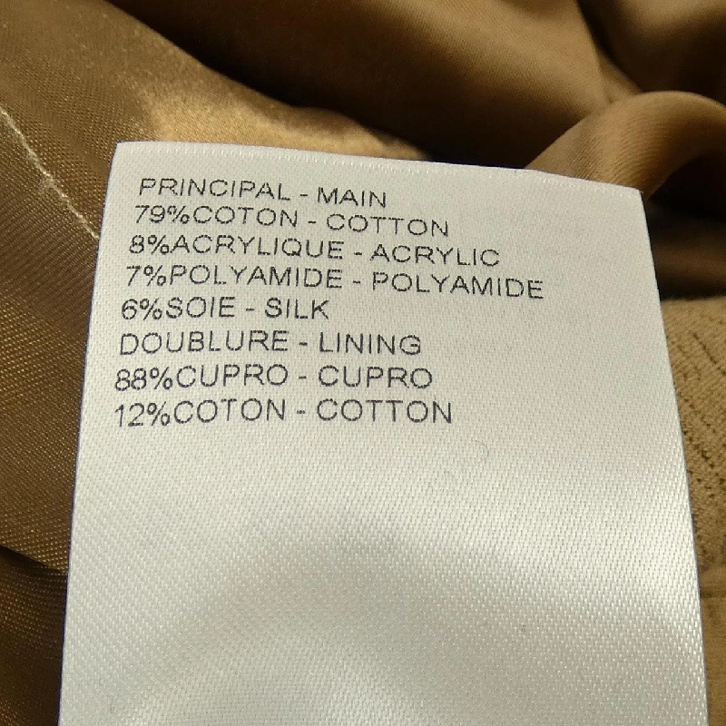 Louis Vuitton LOUIS VUITTON Trench Coat Cotton Silk Blend HSK02EQCW - Hàng hiệu Chính hãng 901082