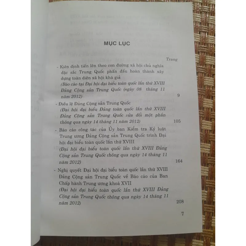 VĂN KIỆN ĐẠI HỘI XVIII TRUNG QUỐC 735926