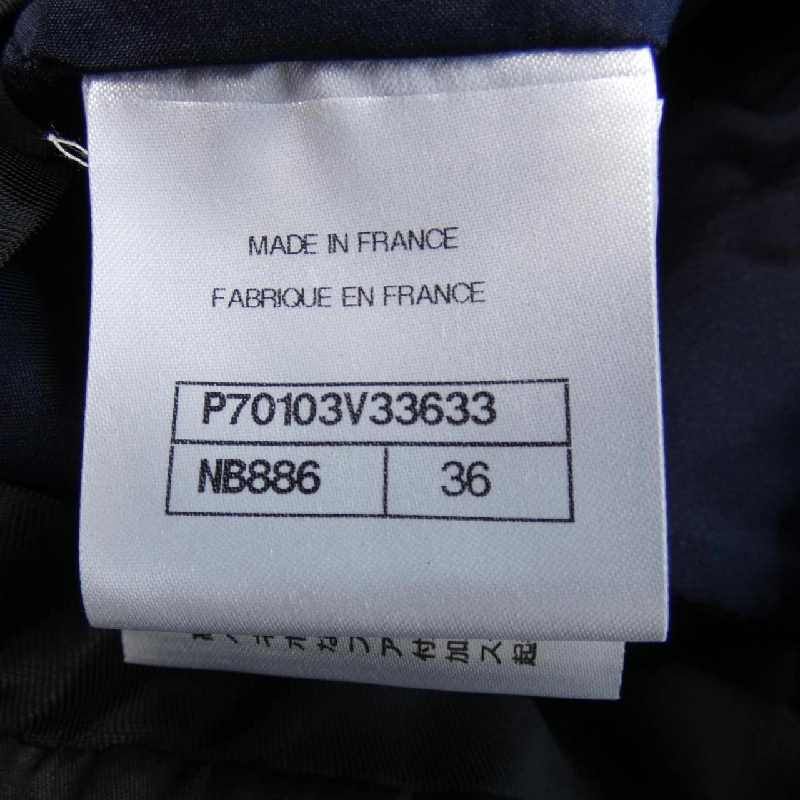 【Mã giảm giá】Chanel CHANEL Quần 652386