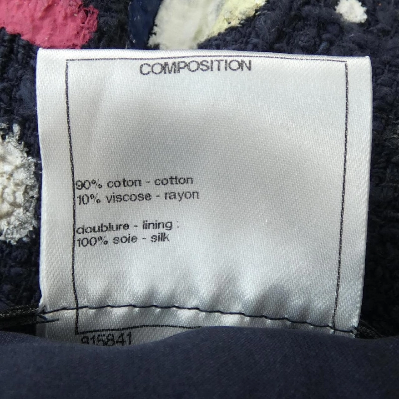 Chanel CHANEL P51355V38405 Váy - Hàng hiệu Chính hãng 823256