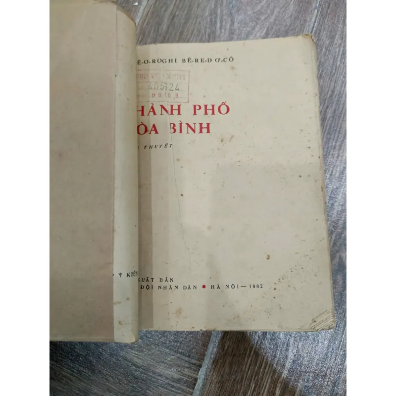 Thành phố hòa bình 991337