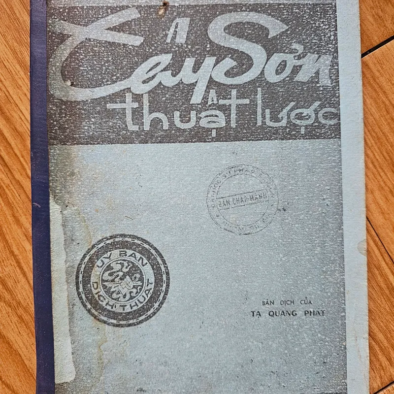 Cây sơn thuật lược (sách photo)
 688316