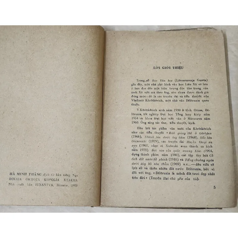 Tác phẩm kinh điển của nhà văn Uladzimir Karatkievich :
“Đội săn của Quốc vương Stakh 705080