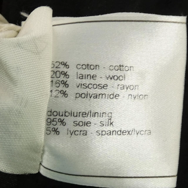 CHANEL P19731V11258 92A Áo khoác - Hàng hiệu Chính hãng 820507