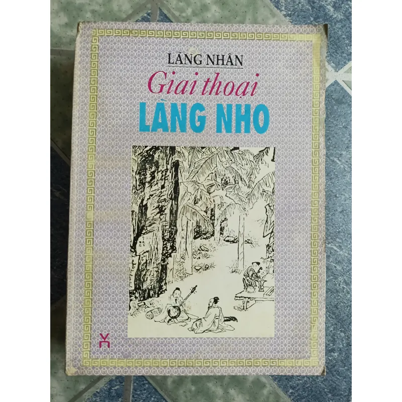 Giai thoại làng nho - Lãng Nhân 571992