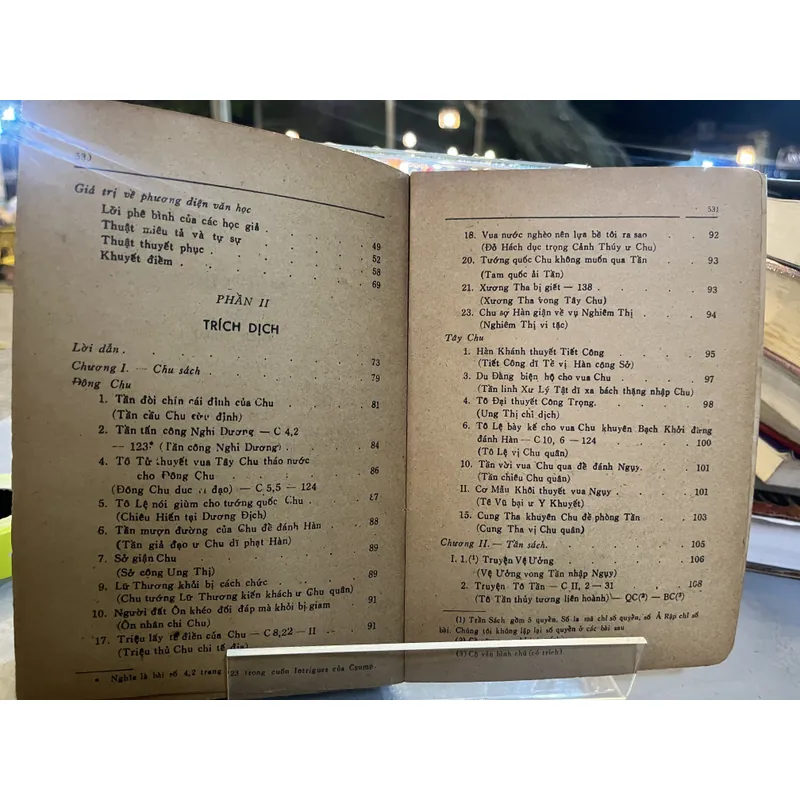 CHIẾN QUỐC SÁCH- NGUYỄN GIẾN LÊ 712548