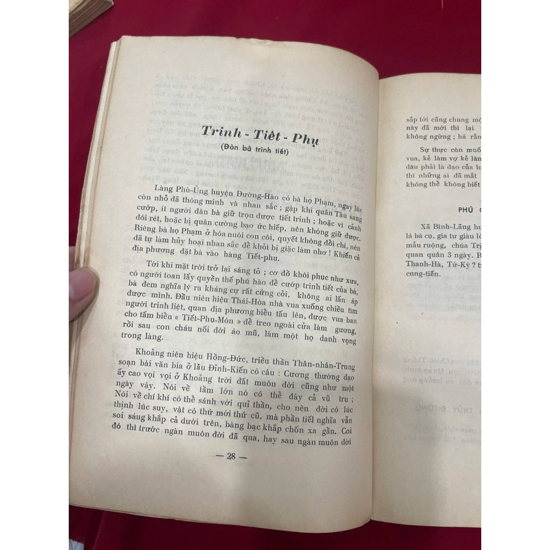 HẢI DƯƠNG PHONG VẬT CHÍ (THƯỢNG - HẠ) - TÔ NAM NGUYỄN ĐÌNH DIỆM 543142