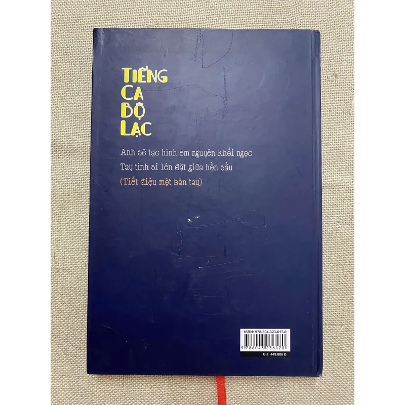 Tiếng Ca Bộ Lạc- Đinh Hùng 1027724