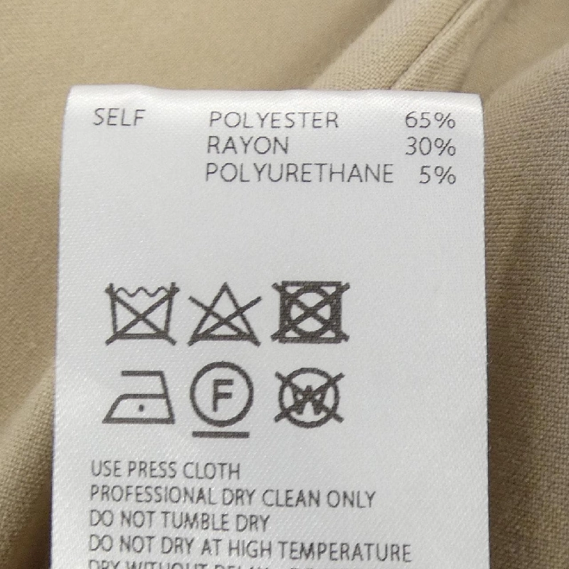 Đầm ADEAM 44276 - Hàng hiệu Authentic 813778