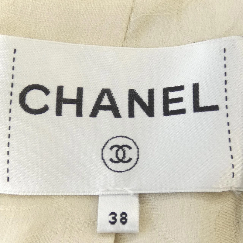 Áo khoác lông cừu CHANEL 632974