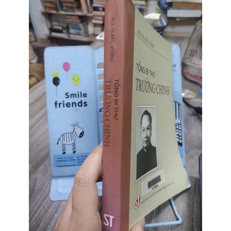 Sách: Tổng bí thư Trường Chinh (A2) - Tác giả: PGS. TS Đức Vượng 610217