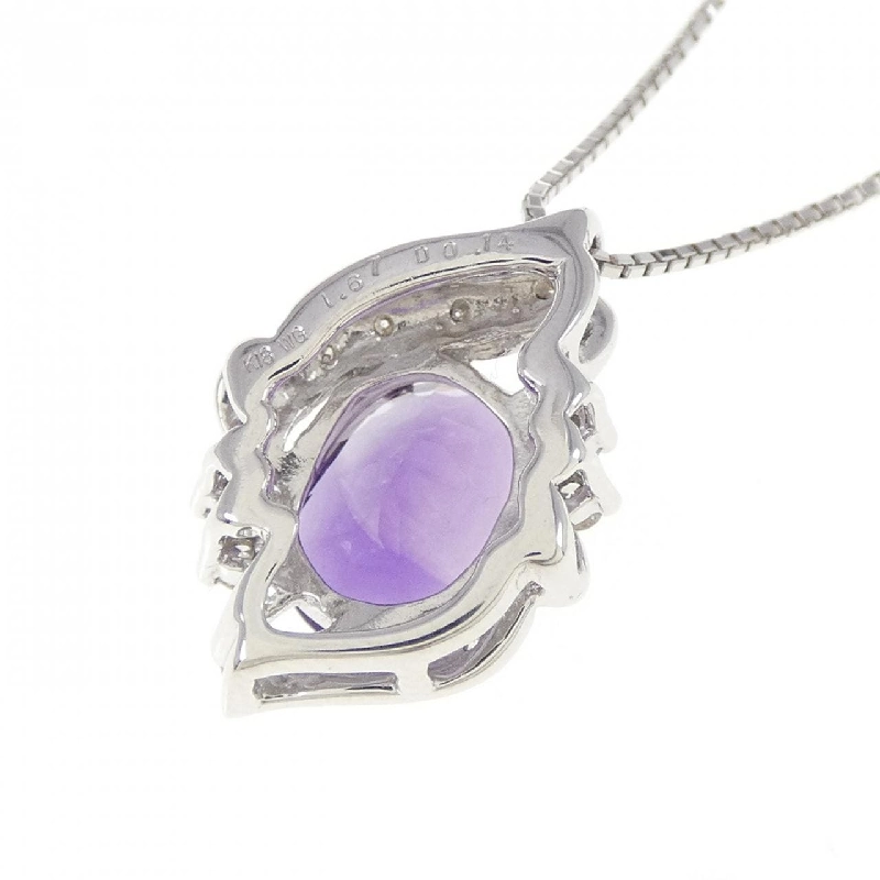 K18WG Mặt dây chuyền Amethyst 1.67CT - Hàng hiệu Chính hãng 863538