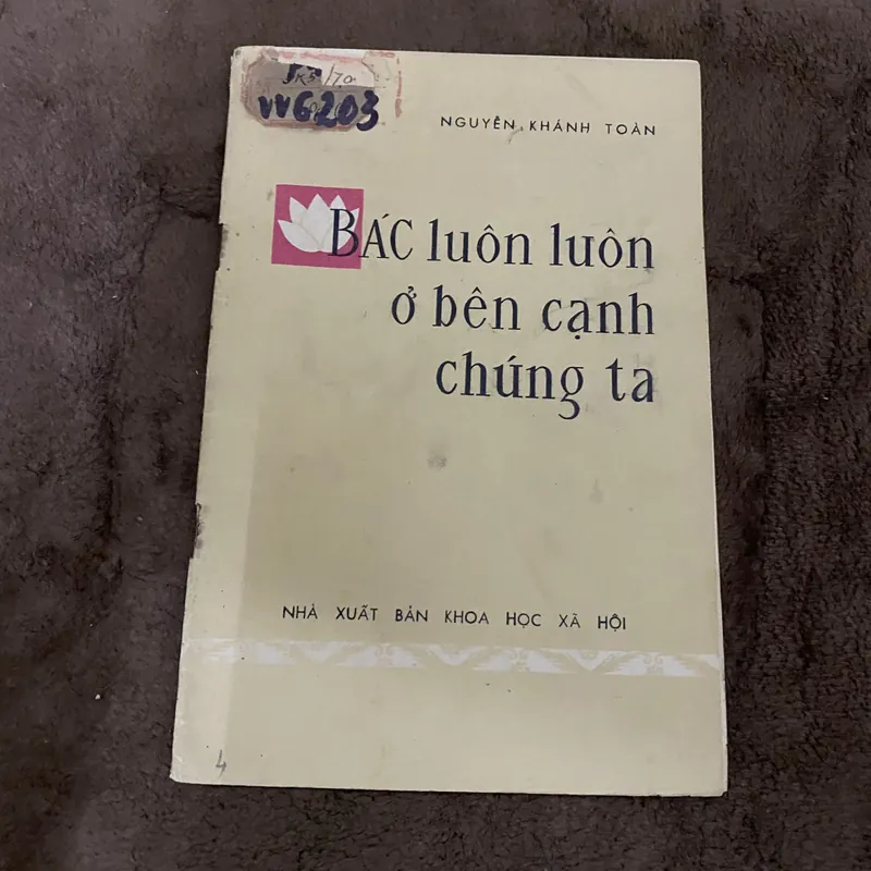 Bác luôn luôn bên cạnh chúng ta 674037