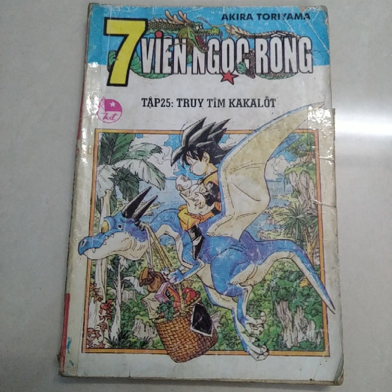 7 viên ngọc rồng tập 25 503057