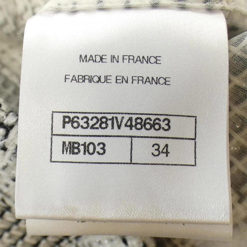 Áo khoác CHANEL 636758