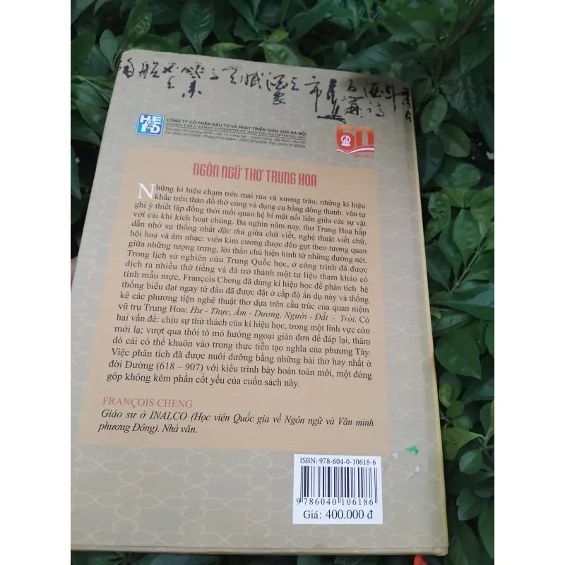 Ngôn ngữ thơ Trung Hoa của Francois Cheng  1001942