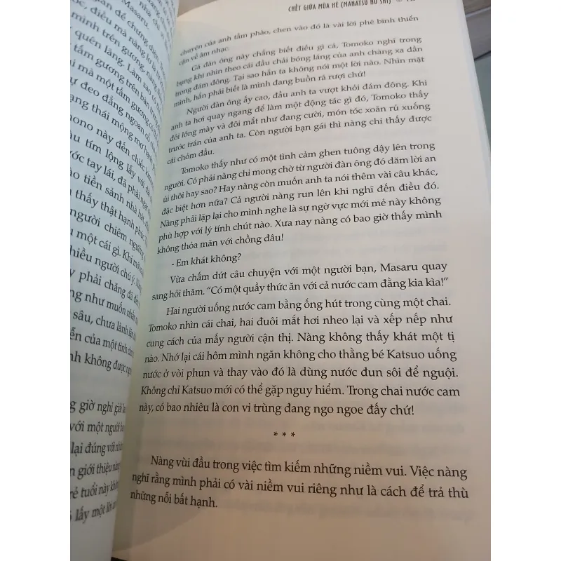 CHẾT GIỮA MÙA HÈ - YUKIO MISHIMA 1005898