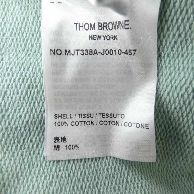 Áo khoác hoodie THOM BROWNE MJT338A-J0010 - Hàng hiệu Chính hãng 890850