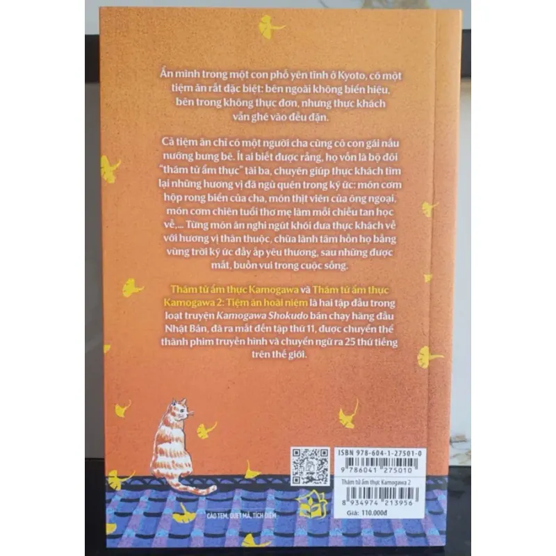 Thám tử ẩm thực Kamogawa 2 - Tiệm ăn hoài niệm - Hisashi Kashiwa mới 90% 783810