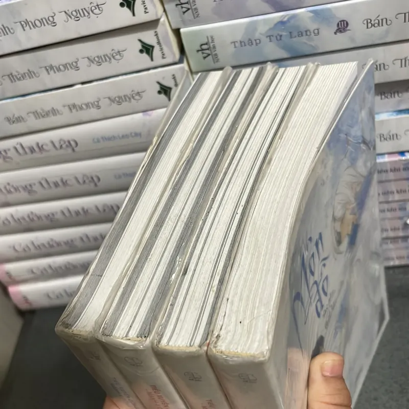 (Boy love) - Môn đồ - Tiểu xuyên công tử - Manh a công tử 1006011