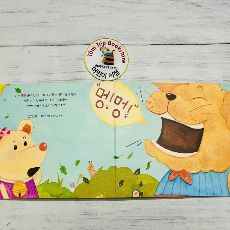 Boardbook tiếng Hàn có file nghe Set 26 1042296