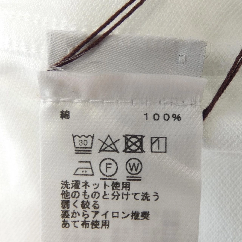 HERMES *32-5705 Áo thun - Hàng hiệu Chính hãng 896861