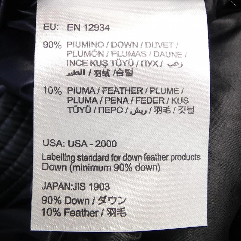 MONCLER GASTON Áo khoác lông - Hàng hiệu Chính hãng 890811