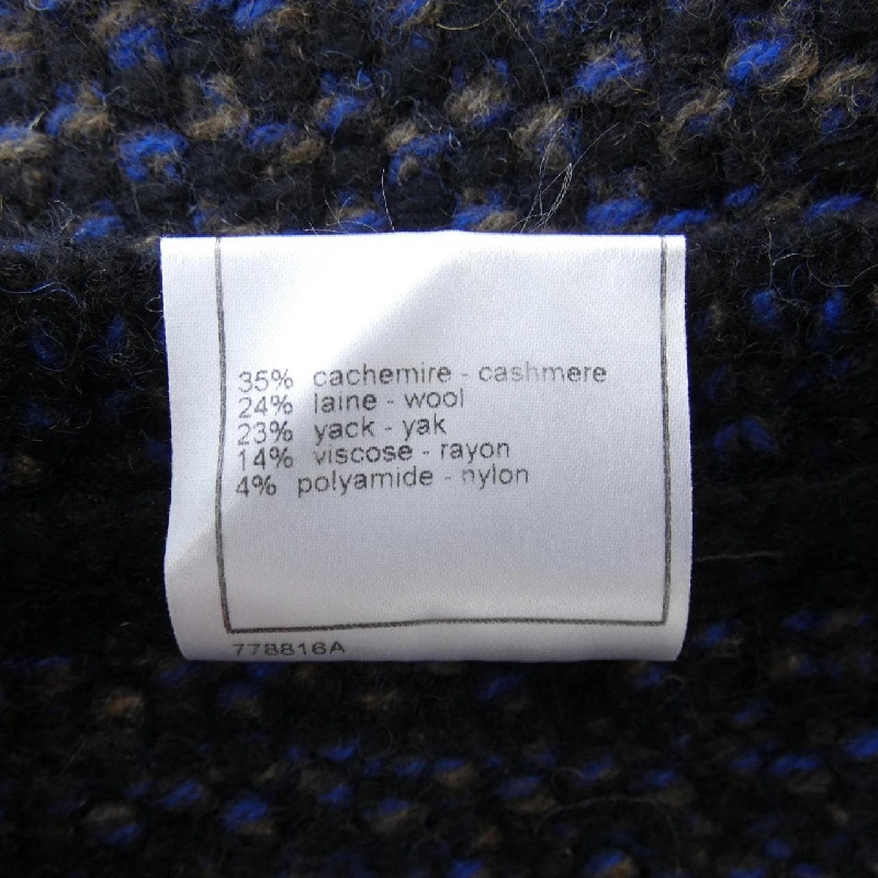 【Mã giảm giá】Áo cardigan CHANEL 637802