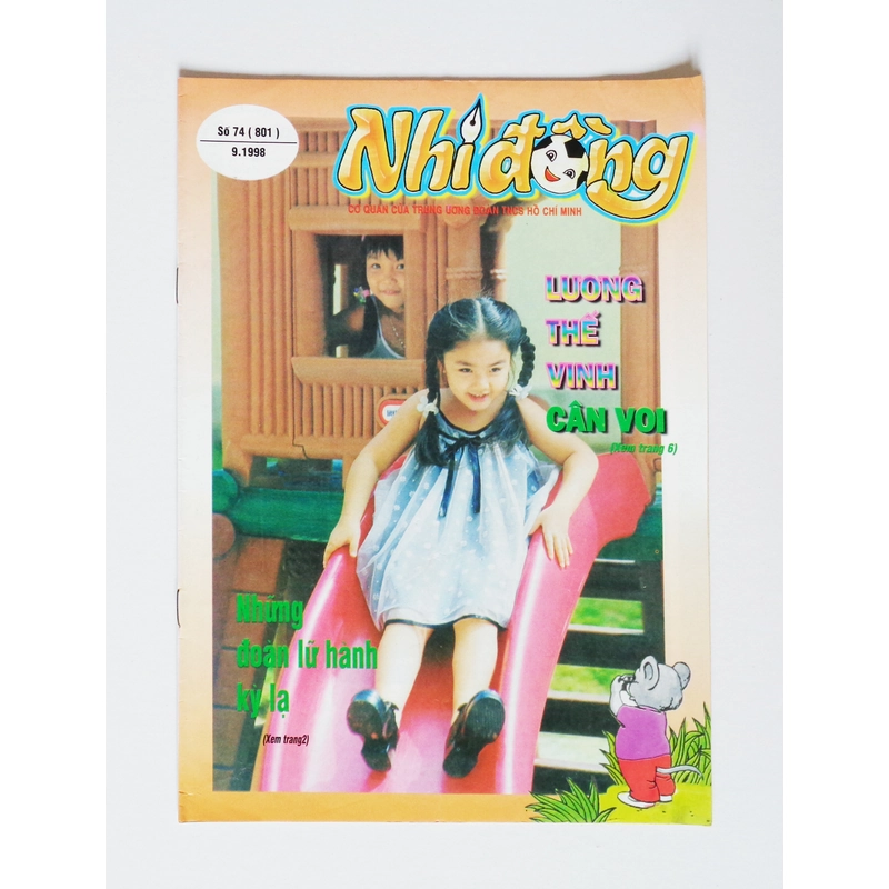 Báo Nhi đồng của TNCS Hồ Chí Minh xưa (Số 801 - Năm 1998) 22231
