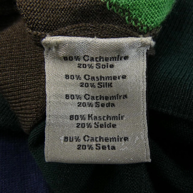 HERMES Áo len - Hàng hiệu Chính hãng 897799