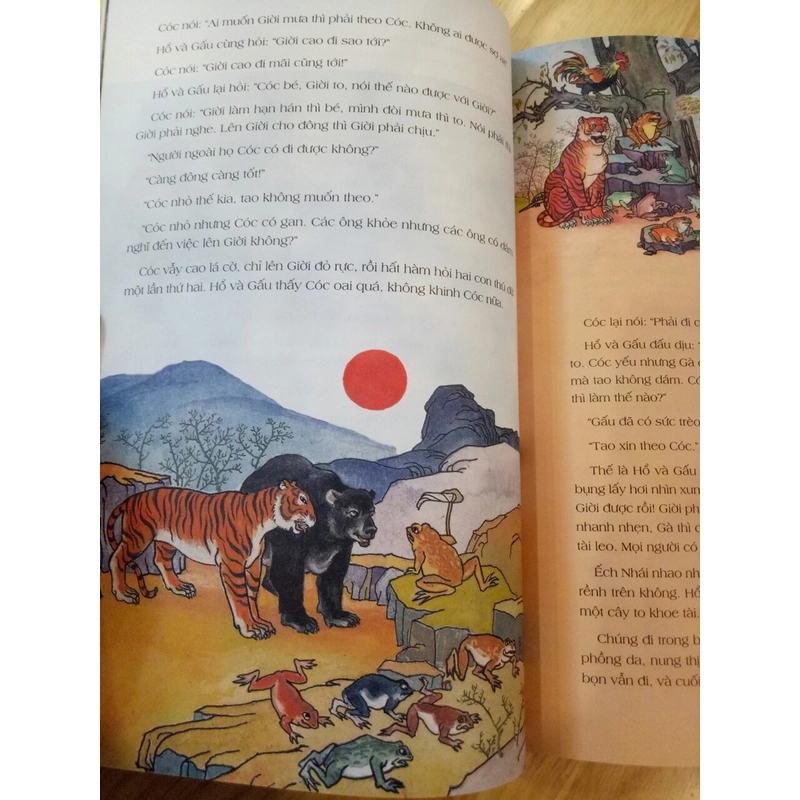 Truyện cổ tích Việt Nam hay nhất (chọn cuốn lẻ) 536274