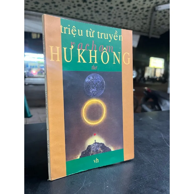 Va chạm hư không - Triệu Từ Truyền 695832