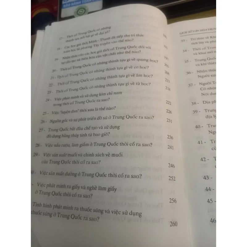 Lịch sử Văn Hoá Trung Quốc 548708