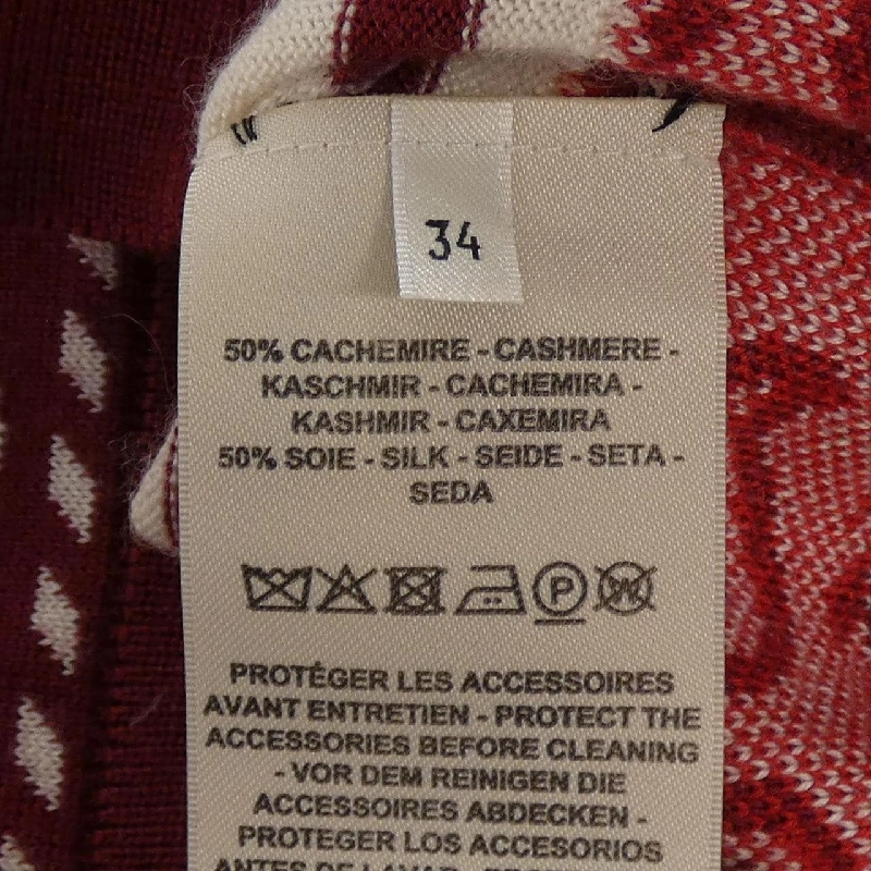 HERMES HARNAIS DE COUR 2H2703D8 Áo khoác - Hàng hiệu Chính hãng 775115