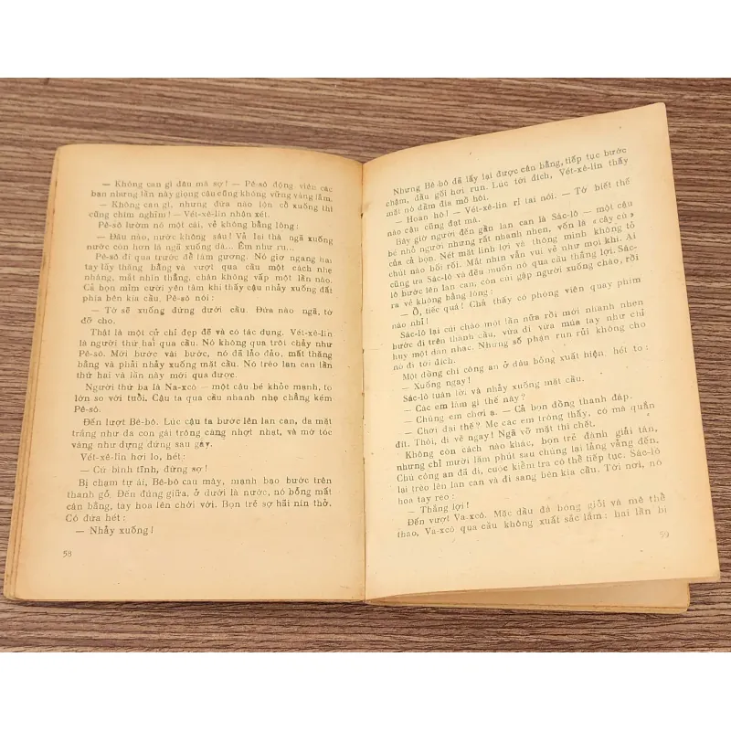 NXB Kim Đồng 1981 có tranh vẽ, tiểu thuyết NHỮNG DẤU VẾT CÒN LẠI 783836