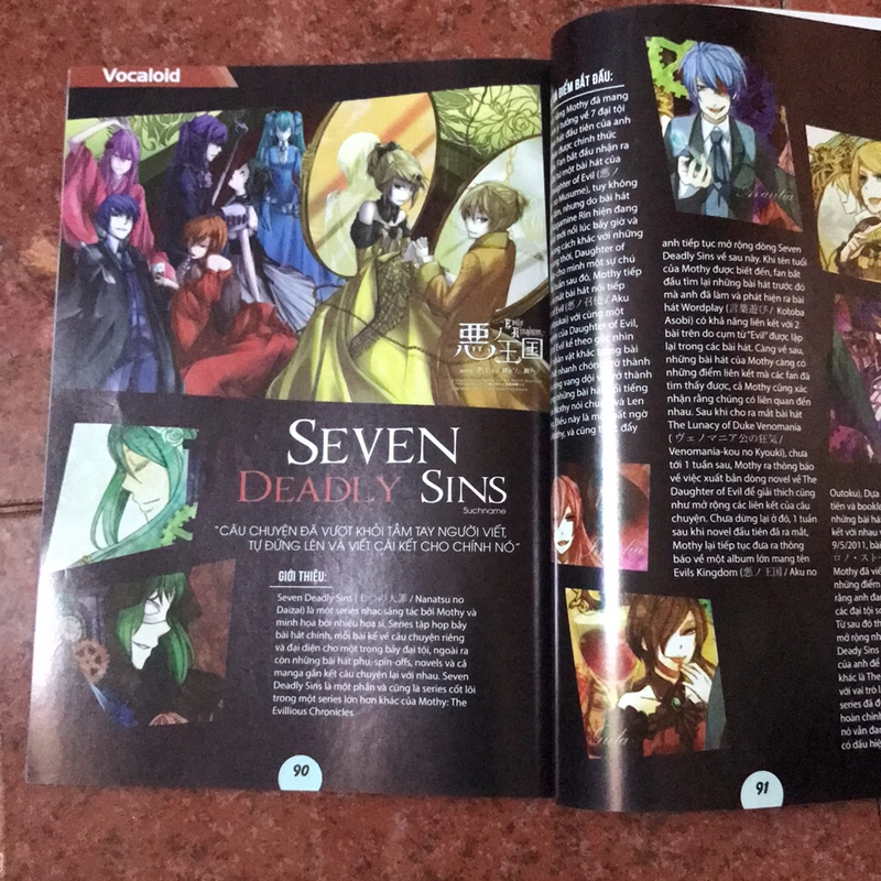 Tạp chí anime manga C-Smile  524594